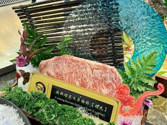 -黑木原精致料理·铁板烧