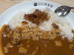 -COCO壱番屋(北京平安国际金融中心店)