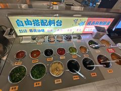 -怂火锅厂(海口国贸店)