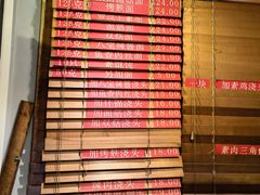 -功德林(南京西路店)