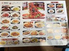 -洞庭渔人(沙湾店)