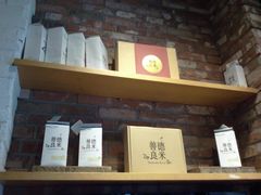 -RiceZone乐食尊纯米面包坊(望京店)