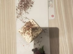-必胜客(兴华中路PH店)