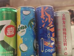 -长沙文和友(海信广场店)