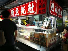 -六合夜市