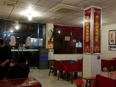 -米二红烧兔(华阳店)