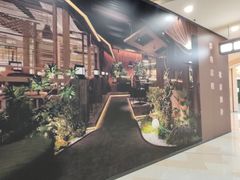 -汇智国际商业中心