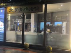 -西江印象酒楼