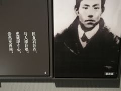 -上海市龙华烈士陵园