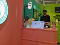 -gleeglee乐溢亦茶(合生汇店)