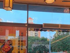 -庆粥今宵(东骏店)