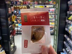 -盒马鲜生(宝地店)