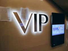 -英皇UA电影城(瑞虹天地月亮湾)