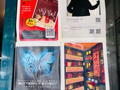 -哈尔滨北方国际青年旅舍(中央大街店)