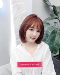 -3AM·S HAIR SALON烫发染发接发