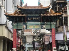 -大蜜旺(丽水店)