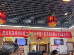 -百味地锅鸡(二店·财校分店)