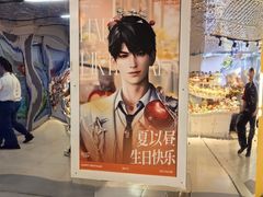 -凯德广场(金牛店)