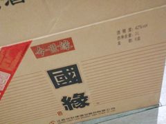 -小厨娘淮扬菜(天印大道店)