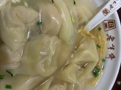 -老半斋(福州路店)