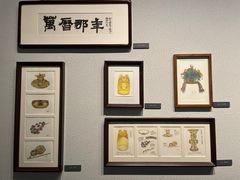 -闵行博物馆
