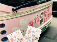 -外滩