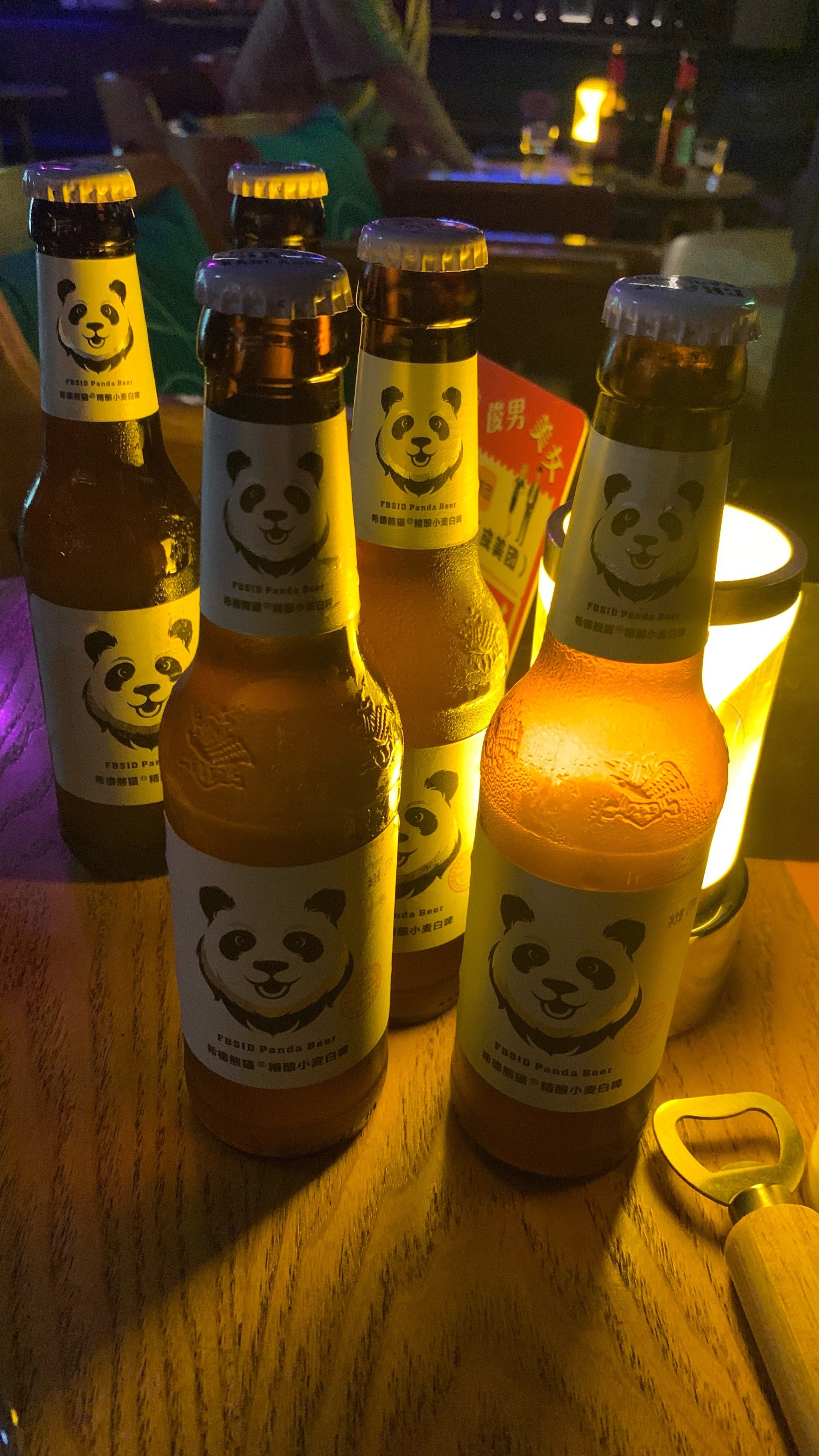 喵喵喵!啤酒party