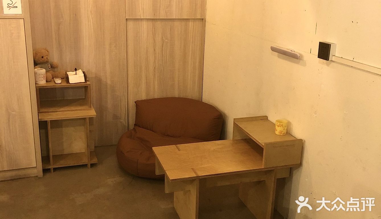 深圳/没喝过这杯特调的一定要去喝!
