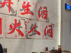 -黔哆哆地摊酸汤火锅(清湖店)