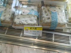 -老大昌(淮海中路店)