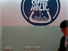 -COFFEE HOLIC(朝外SOHO店)