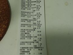 -婕妮璐超市 Jenny Lou’s Shop(三里屯店)