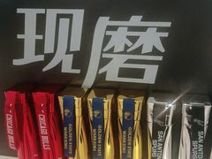 -德克士(绿地店)