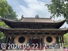 -晋祠博物馆