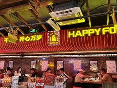-火联烧烤(学院路创始店)