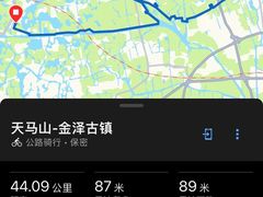 -状元楼(金溪路店)