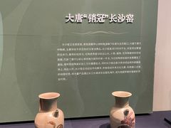 -盘龙城遗址博物院