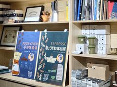 -2326 Coffee Roaster咖啡豆可选店(林肯公园店)