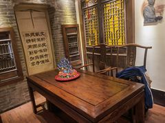 -山西会馆·晋菜·晋商宴·牌匾博物馆(胜利东街店)