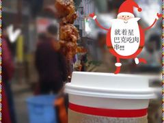 -青曲社相声(易俗街区店)