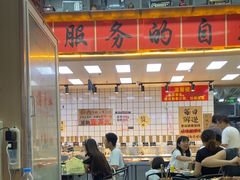 -昆明南亚风情园豪生大酒店-泰式国际海鲜自助餐厅
