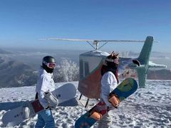 -中旅松花湖滑雪场