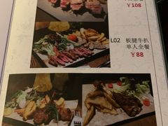 -The Cheebat 锌吧·Bistro(体育西店)