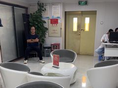 -珠海九龙医院口腔