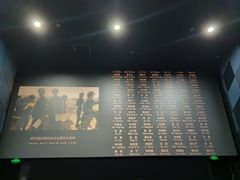 -新影联东环影城