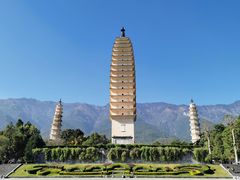 -崇圣寺三塔文化旅游区