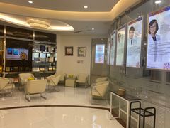 -泰康拜博口腔(凯迪大厦店)