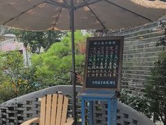 -天然居(伦教店)