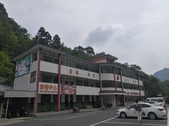 -藏龙百瀑漂流