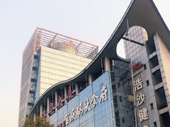-辽宁大厦